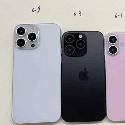 iphone 16 lineup dummy models
