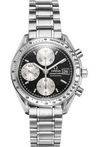 Speedmaster Marui Special Edition Stainless Steel Automatic